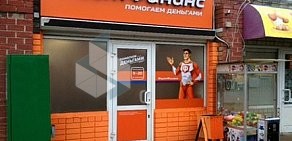 Микрокредитная компания Фаст Финанс на улице Ильича