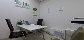 Клиника IHC Clinic cosmetology & hair на метро Кропоткинская