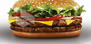 Ресторан Burger King в Красногорске
