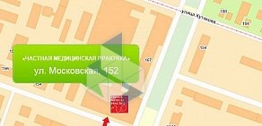 Медицинский центр Сарклиник на Московской улице