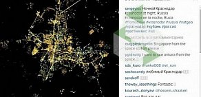 Городской информационный сайт Живая Кубань