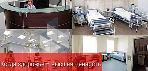 9 Лечебно-диагностический центр Министерство обороны РФ на Комсомольском проспекте, 13а