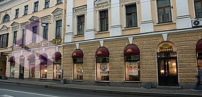 Суши-бар Евразия на Гороховой улице