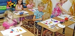 Детский центр раскрытия талантов Страна Друзей на улице Лелюшенко