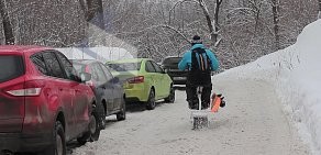 Производственно-торговая компания Сноубайк