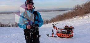 Производственно-торговая компания Сноубайк