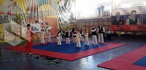 Школа боевых искусств на улице Большая Филевская