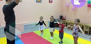 Школа танцев PROдвижение на улице Шишкова