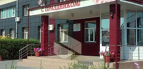 Тюменский медицинский колледж в Ялуторовске