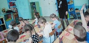 Школа раннего обучения Кристалл в Заволжском районе
