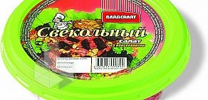 Служба доставки салатов Владсалат на улице Фучика