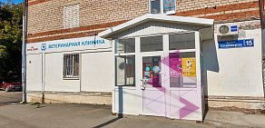 Ветеринарная клиника Зооветсервис в переулке Снайперов