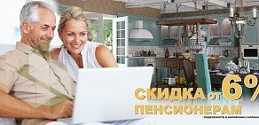 Салон кухни Анонс