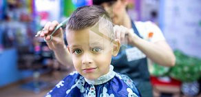 Детская парикмахерская KindersOn