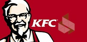 Ресторан быстрого питания KFC в ТЦ Ереван Плаза