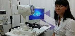 Глазная клиника доктора Митиной в Мытищах