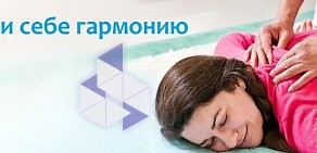 Оздоровительный центр Метод Доктора Кана