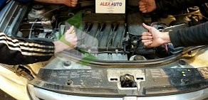 Автосервис по ремонту Renault AlexAuto, Lada, Suzuki