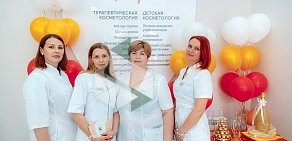 Эксперт-Клиника Эстетической Медицины "Триера"