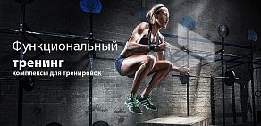 Спорт Рекорд