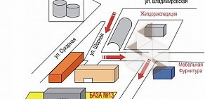 Оптовая текстильная компания Ритекс на Сухарной улице