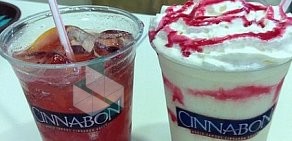 Кофейня со службой доставки Cinnabon в ТЦ Оранжевый