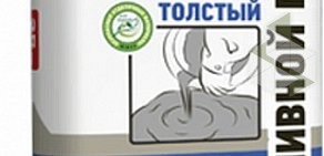 ИНФОСТРОЙ