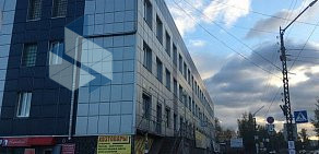 Центр экономических экспертиз на Заводской улице