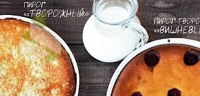 Магазин Царь-продукт на улице Академика Бардина, 17д