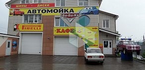 СТО Би-Би-Ка в Дзержинском районе