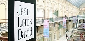 Салон красоты Jean Louis David в ГУМ