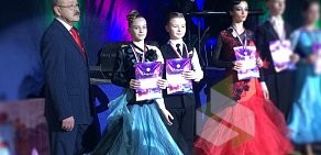 Школа танцев Этюд в Нижегородском районе