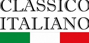 Classico Italiano