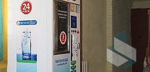 Сеть автоматов по продаже питьевой воды Живой источник в Мотовилихинском районе