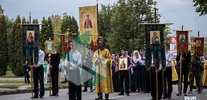 Пензенская духовная семинария Пензенской Епархии Русской Православной Церкви
