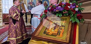 Пензенская духовная семинария Пензенской Епархии Русской Православной Церкви