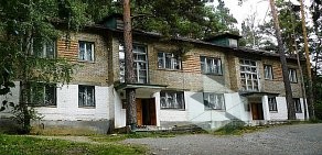 База отдыха Волшебный городок