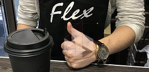 Кофейня Coffee Flex в районе Аэропорт