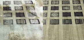 Фабрика чистки ковров Довольный ковер на Красноармейской улице, 76