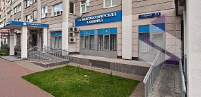 Стоматологическая клиника Личный доктор на улице Гризодубовой