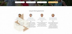 Веб-студия FORTES site