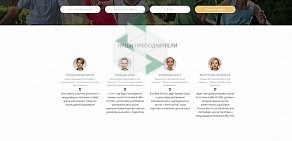 Веб-студия FORTES site