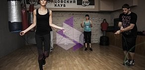 Бойцовский клуб Titan Health