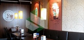 Кофейня Coffeeshop Company на метро Ладожская