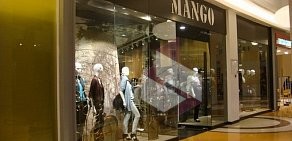 Магазин одежды Mango в ТЦ Сити Молл