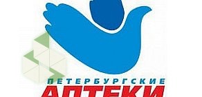 Петербургские аптеки на улице Бонч-Бруевича