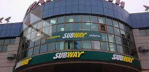 Ресторан быстрого питания Subway в ТЦ ГрандСити
