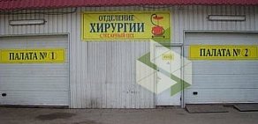Автотехцентр Автогоспиталь на метро Шоссе Энтузиастов