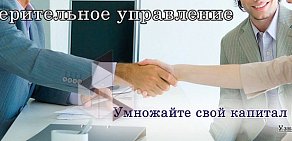 Инвестиционная компания МирФинанс