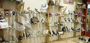 Салон обуви Helmar group в ТЦ Солнечный Рай